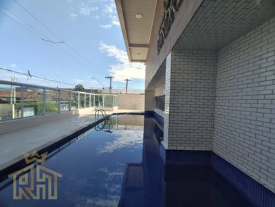 Apartamento, 2 quartos, 60 m² - Foto 1