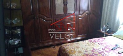 Apartamento, 2 quartos, 75 m² - Foto 1