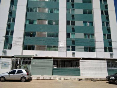 Apartamento, 2 quartos, 64 m² - Foto 1