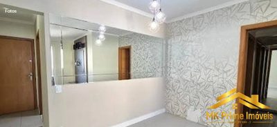 Apartamento, 3 quartos, 83 m² - Foto 5
