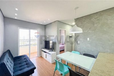 Apartamento, 2 quartos, 51 m² - Foto 1