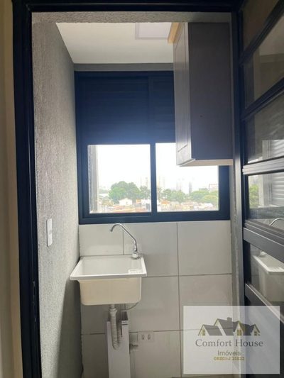 Apartamento, 2 quartos, 45 m² - Foto 5