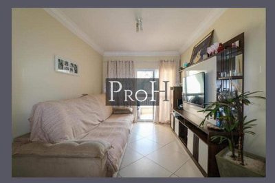 Apartamento, 3 quartos, 97 m² - Foto 1