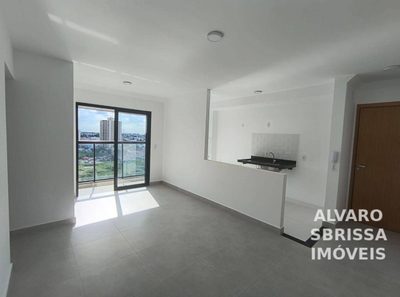 Apartamento, 2 quartos, 57 m² - Foto 1
