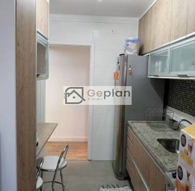 Apartamento, 3 quartos, 79 m² - Foto 5
