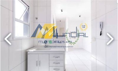 Apartamento, 2 quartos, 76 m² - Foto 3