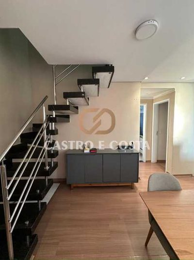 Apartamento, 2 quartos, 62 m² - Foto 1