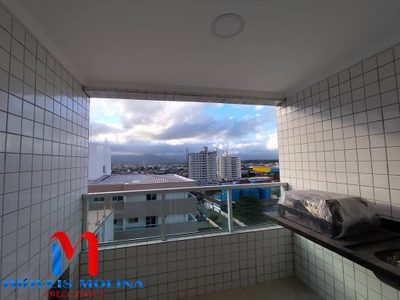 Apartamento, 2 quartos - Foto 3