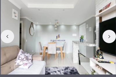 Apartamento, 2 quartos, 54 m² - Foto 2