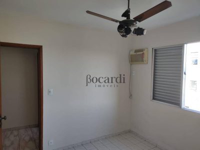 Apartamento, 2 quartos, 85 m² - Foto 1