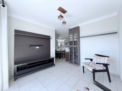 Apartamento, 2 quartos, 52 m² - Foto 1
