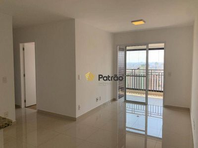 Apartamento, 3 quartos, 76 m² - Foto 2
