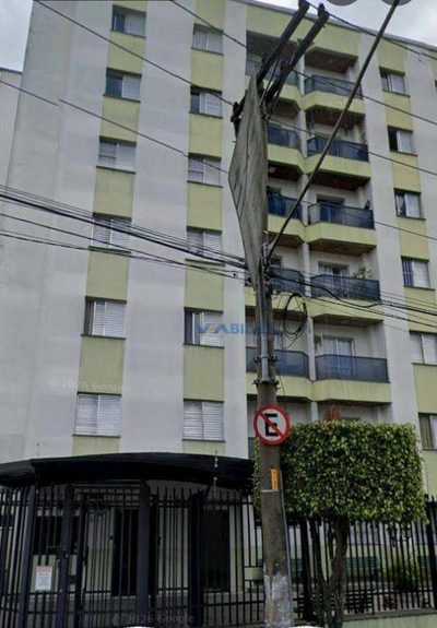 Apartamento, 3 quartos, 75 m² - Foto 1