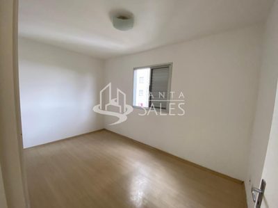 Apartamento, 2 quartos, 52 m² - Foto 1