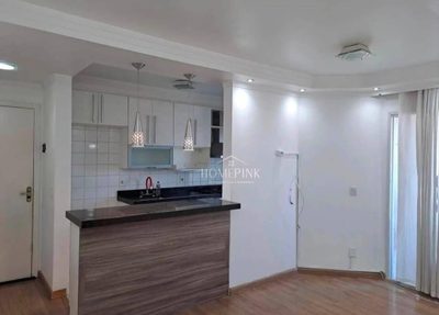 Apartamento, 2 quartos, 55 m² - Foto 1