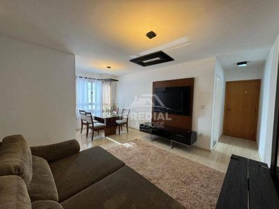 Apartamento, 2 quartos, 76 m² - Foto 2