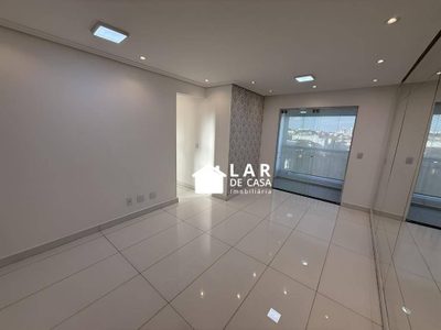 Apartamento, 2 quartos, 58 m² - Foto 1