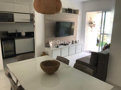 Apartamento, 2 quartos, 58 m² - Foto 1