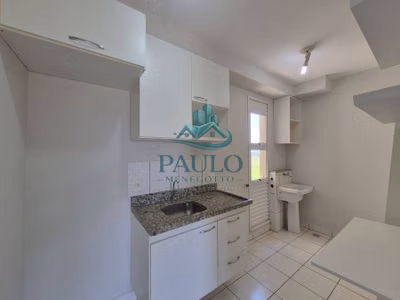 Apartamento, 2 quartos, 60 m² - Foto 4