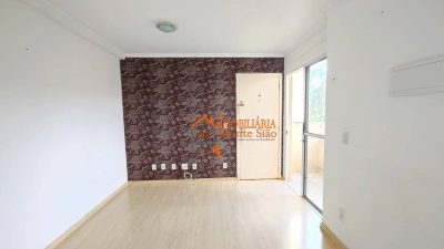 Apartamento, 2 quartos, 46 m² - Foto 1