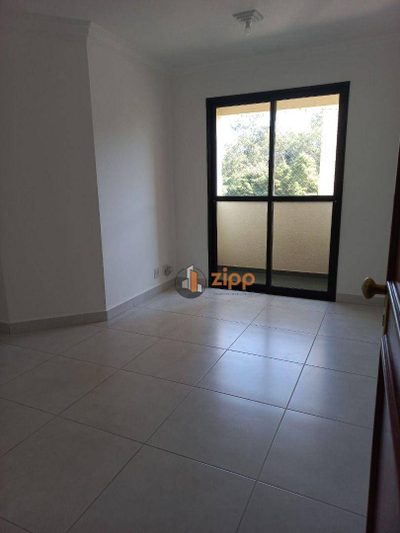 Apartamento, 2 quartos, 75 m² - Foto 1