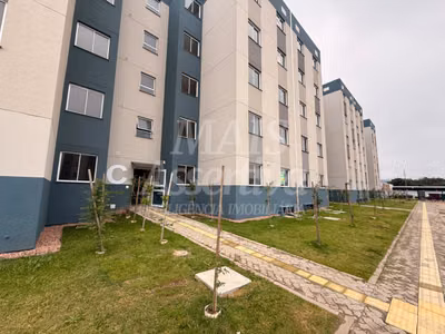 Apartamento, 2 quartos, 42 m² - Foto 1