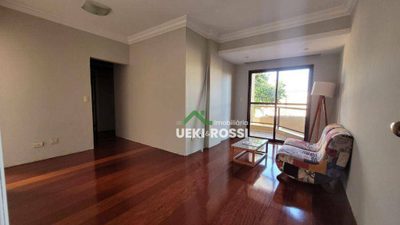 Apartamento, 2 quartos, 69 m² - Foto 1