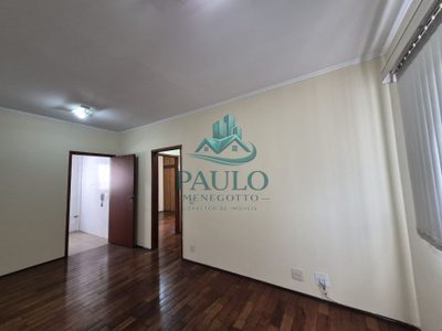 Apartamento, 2 quartos, 60 m² - Foto 4