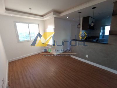 Apartamento, 2 quartos, 44 m² - Foto 1