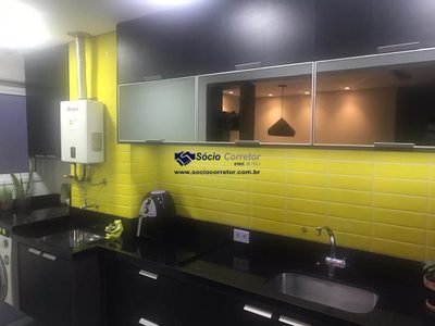 Apartamento, 2 quartos, 76 m² - Foto 5
