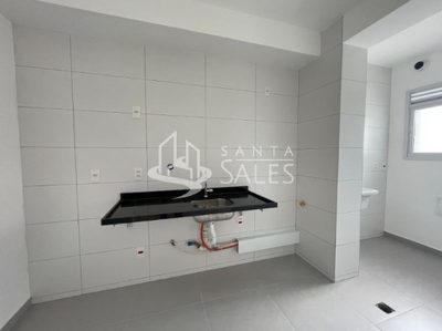 Apartamento, 2 quartos, 56 m² - Foto 4