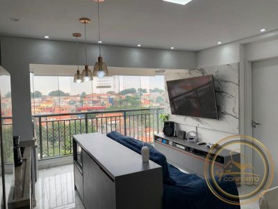 Apartamento, 2 quartos, 45 m² - Foto 4