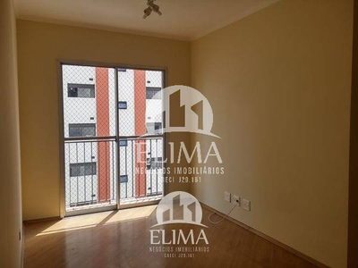 Apartamento, 2 quartos, 60 m² - Foto 1