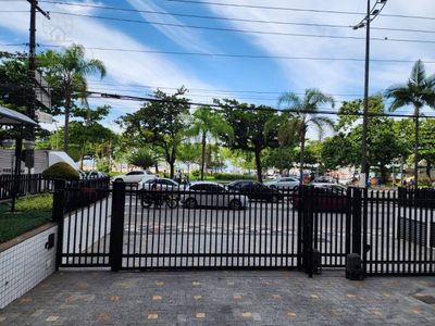 Apartamento, 2 quartos, 84 m² - Foto 2