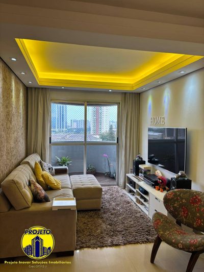 Apartamento, 3 quartos, 78 m² - Foto 2