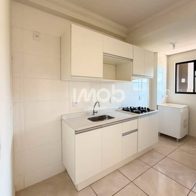 Apartamento, 2 quartos, 48 m² - Foto 2