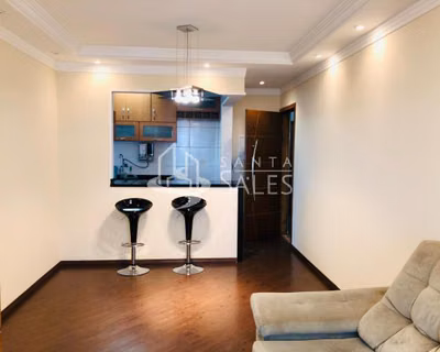 Apartamento, 2 quartos, 55 m² - Foto 1