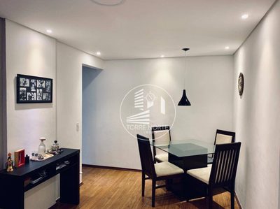 Apartamento, 2 quartos, 54 m² - Foto 1
