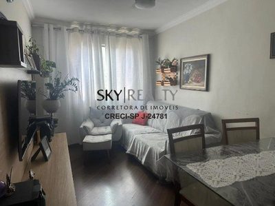 Apartamento, 2 quartos, 66 m² - Foto 2