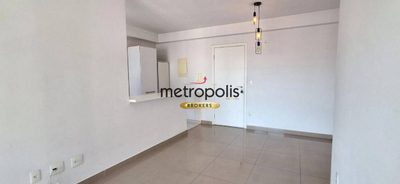 Apartamento, 2 quartos, 65 m² - Foto 4