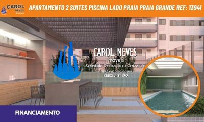 Apartamento, 2 quartos, 92 m² - Foto 1