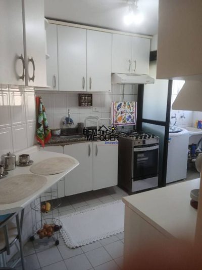 Apartamento, 2 quartos, 50 m² - Foto 1