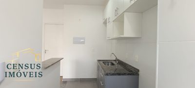 Apartamento, 2 quartos - Foto 1