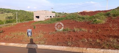 Terreno, 160 m² - Foto 1