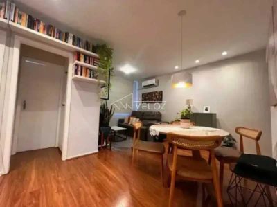 Apartamento, 1 quarto, 57 m² - Foto 1