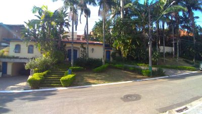 Casa, 2 quartos, 332 m² - Foto 1