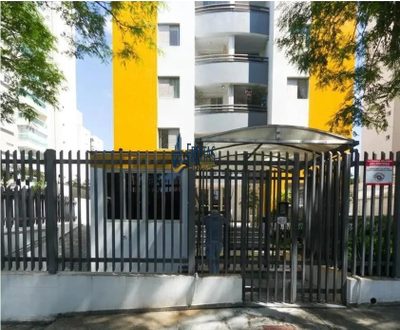 Apartamento, 2 quartos, 55 m² - Foto 1