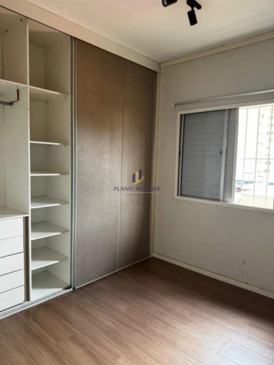 Apartamento, 2 quartos, 42 m² - Foto 4