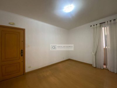 Apartamento, 2 quartos, 80 m² - Foto 1