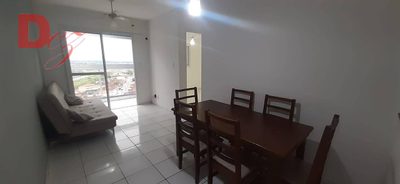 Apartamento, 2 quartos, 55 m² - Foto 2